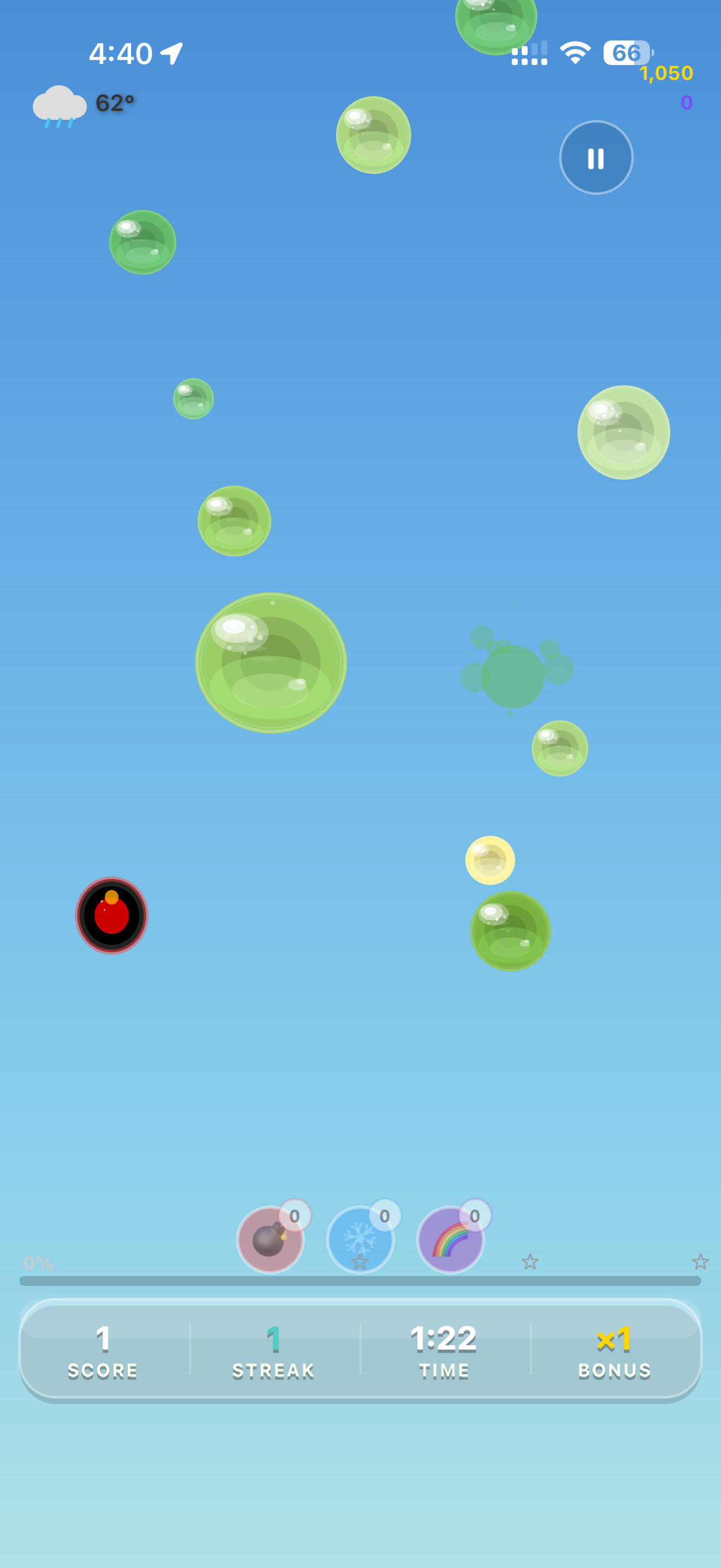 Screenshot from Splat