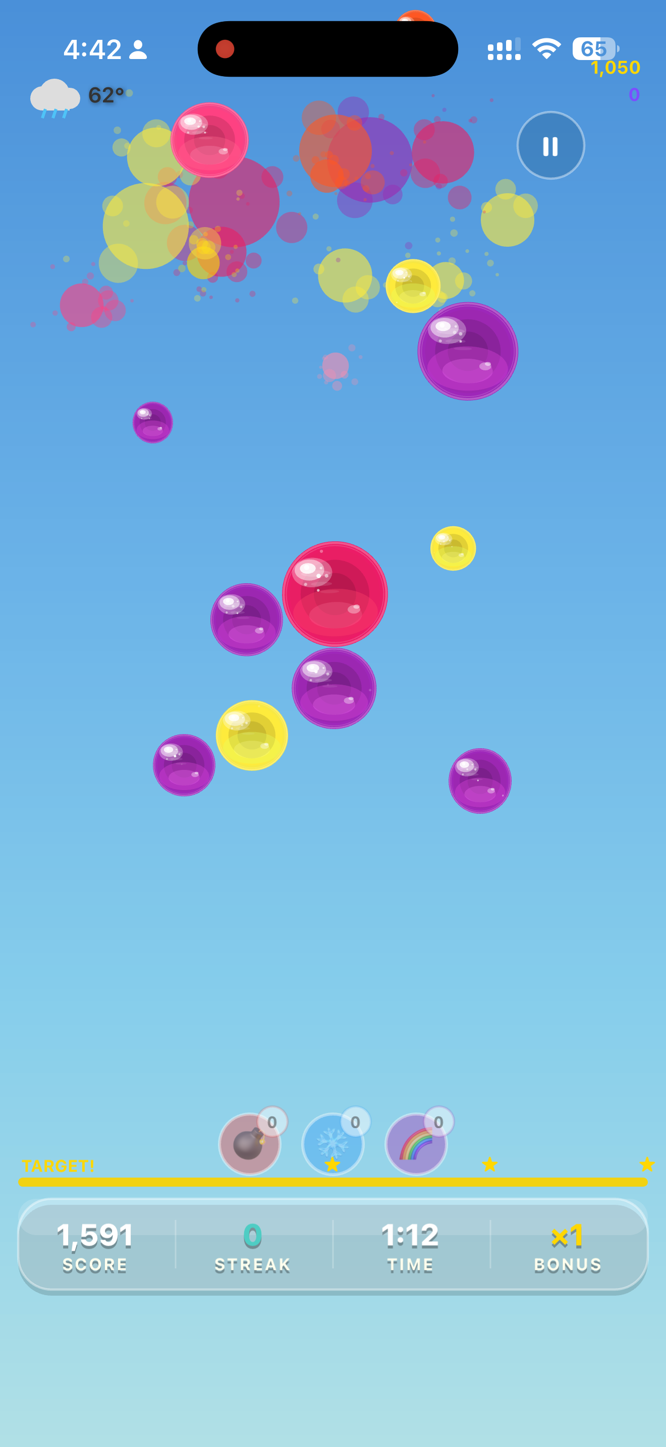 Screenshot from Splat